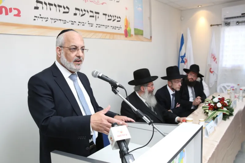 נהרי מקלב קסלר מונק בית חם