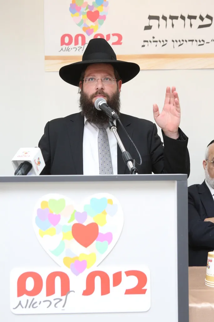בית חם  מונק