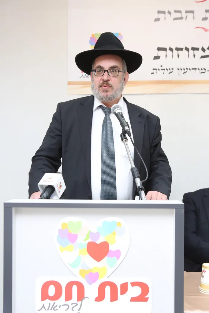 אשר בית חם 
