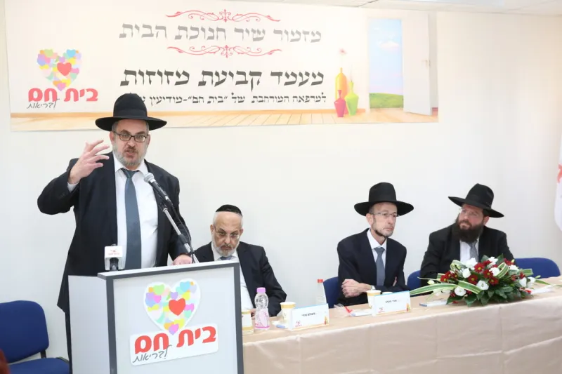 בית חם  אשר נהרי מקלב מונק
