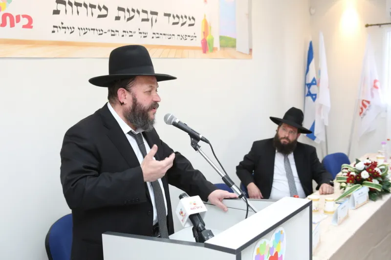 גוטרמן מונק בית חם 