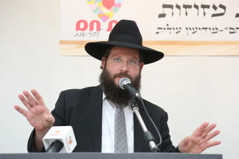 מונק בית חם 