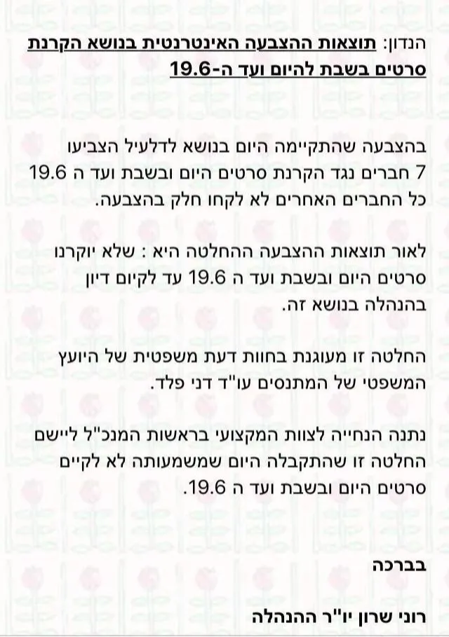 15777ba3-8c71-4652-9c72-f1ec495fd8f2