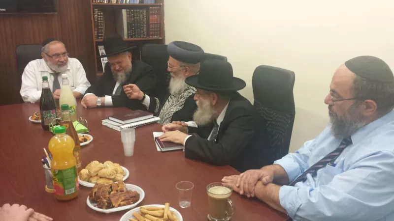 הרב עמאר הרב שטרן