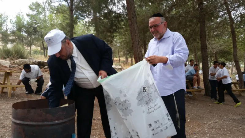 אבוטבול בית שמש