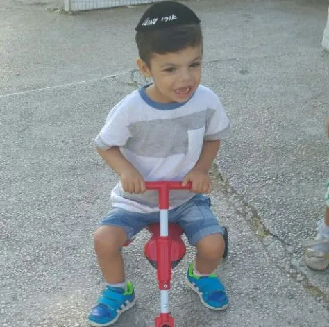אוחיון