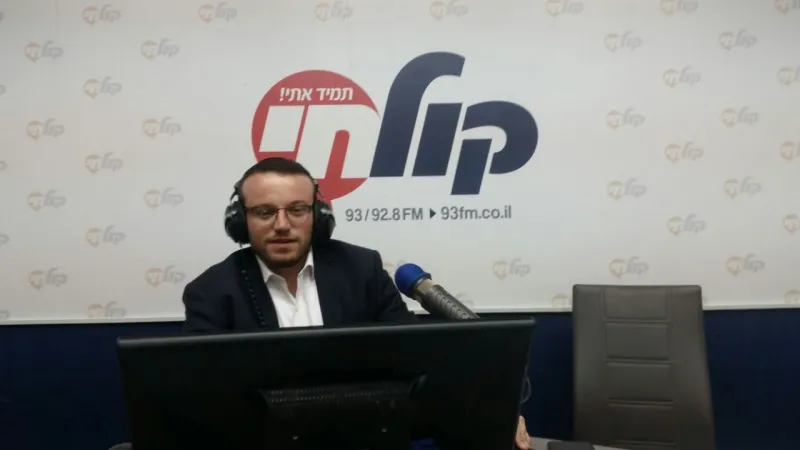 משה טייטלבוים