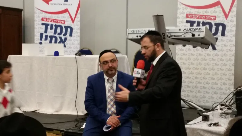 מימרן שוקרון