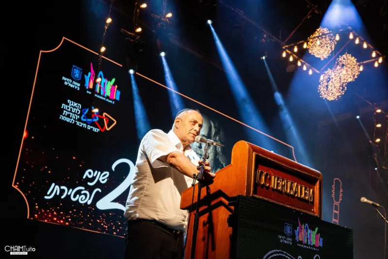 25 שנה לקרליבך צילום חיים טויטו (5)