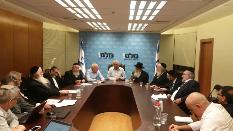 יהדות התורה כחלון גלנט