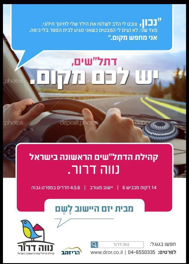 3953da981d73c56e7f3125a676678aec