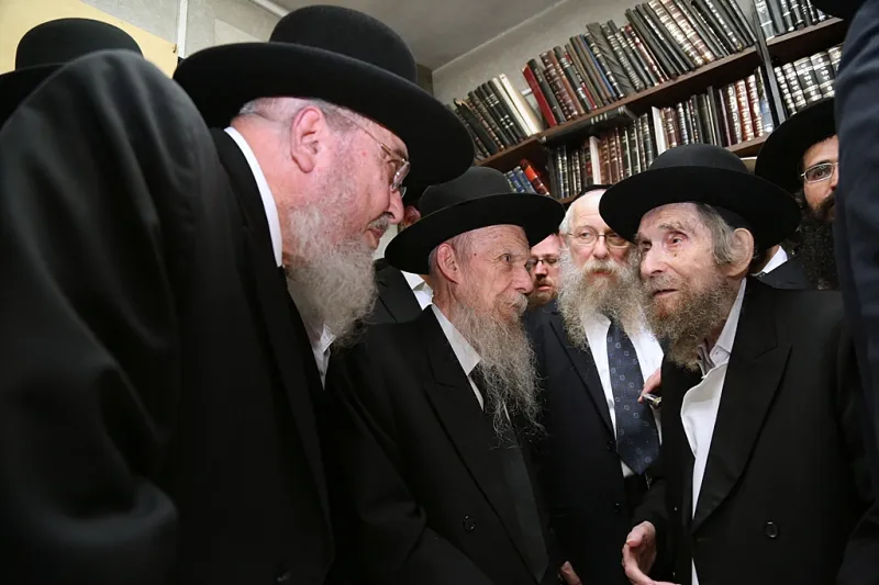 אזרחי אדלשטיין שטיינמן אלי קובין ועד הישיבות