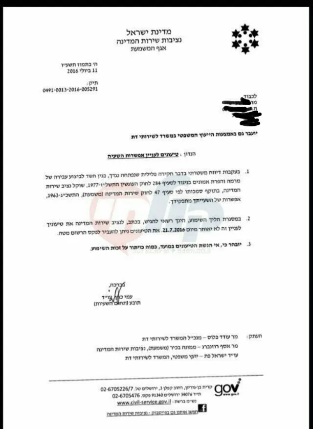 95cc9ac6-1690-44a5-9d0f-9d617ca9d6eb