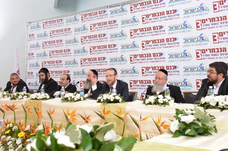 מוזס פינדרוס רובינשטיין אזולאי פרוש צילום אהרן לייבוביץ