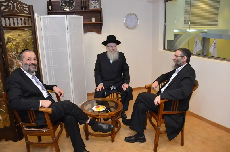 צילום אהרן לייבוביץ ליצמן דרעי גפני