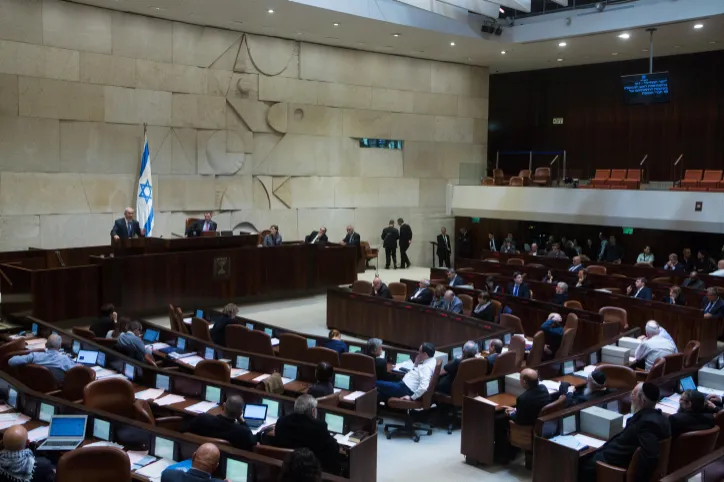מליאת הכנסת, כנסת, חברי כנסת