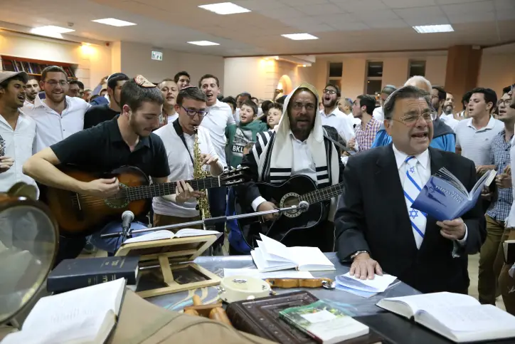 תפילת יום העצמאות