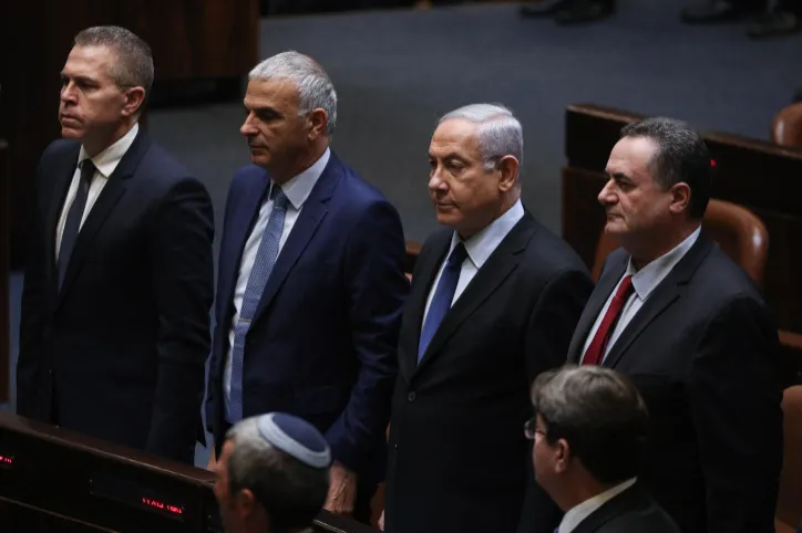 PM Netanyahu