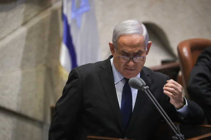 PM Netanyahu