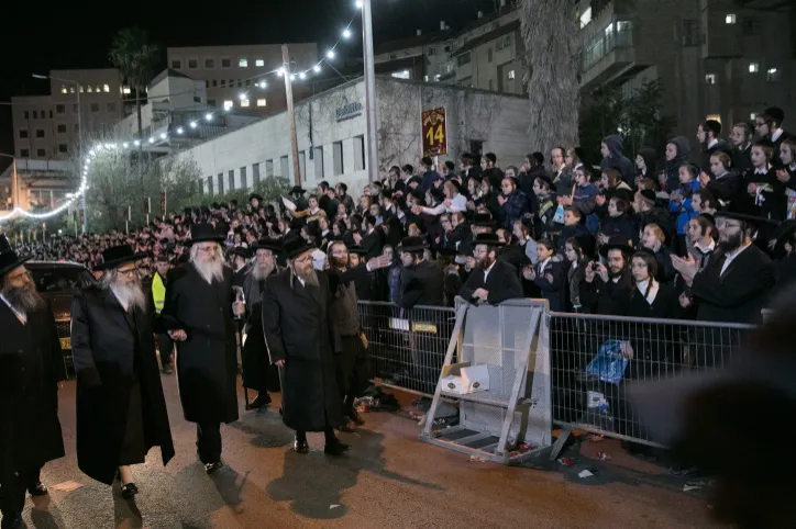 ULTRA ORTHODOX JEWISH