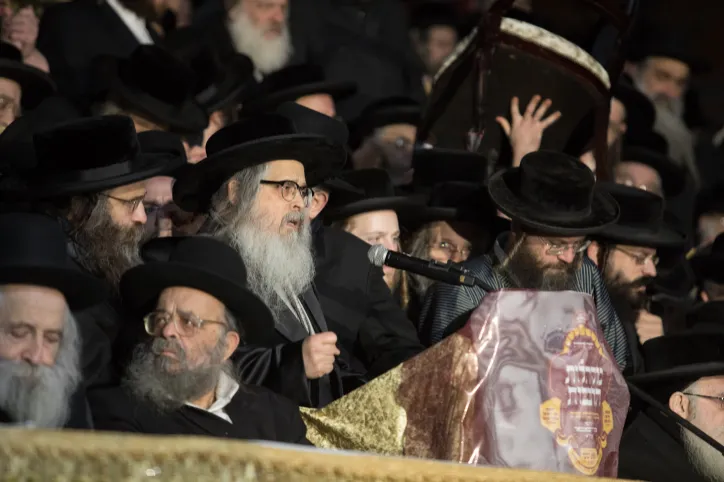 ULTRA ORTHODOX JEWISH