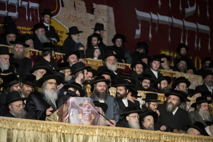 ULTRA ORTHODOX JEWISH