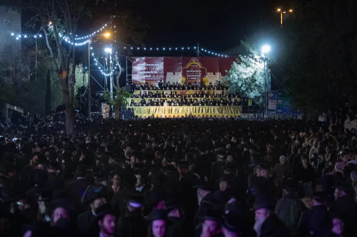 ULTRA ORTHODOX JEWISH