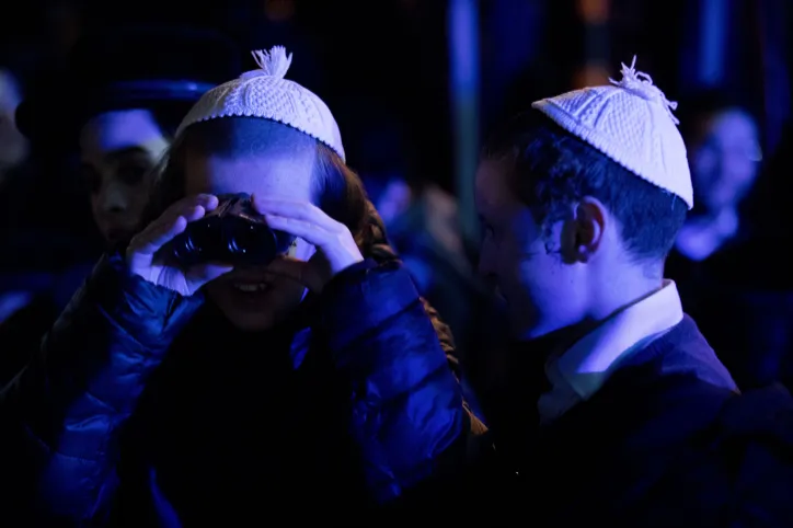 ULTRA ORTHODOX JEWISH