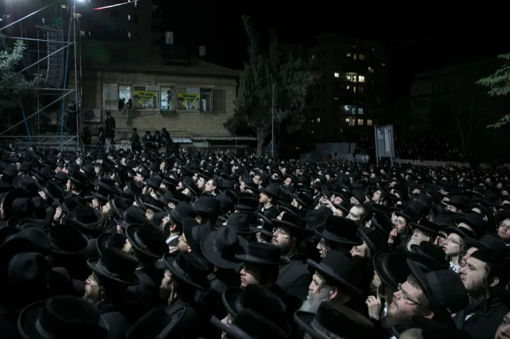 ULTRA ORTHODOX JEWISH