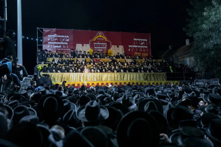 ULTRA ORTHODOX JEWISH