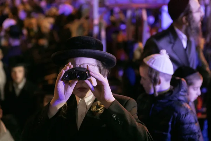 ULTRA ORTHODOX JEWISH
