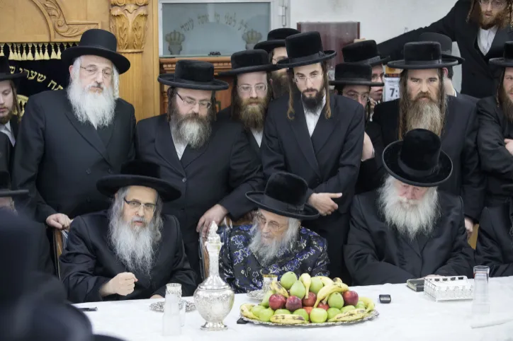 ULTRA ORTHODOX JEWISH