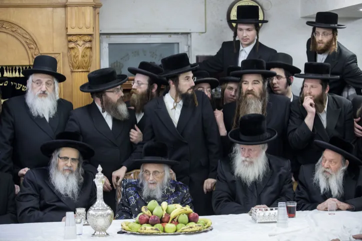 ULTRA ORTHODOX JEWISH