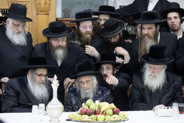 ULTRA ORTHODOX JEWISH