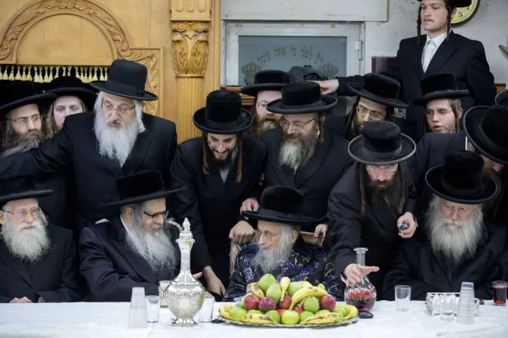 ULTRA ORTHODOX JEWISH
