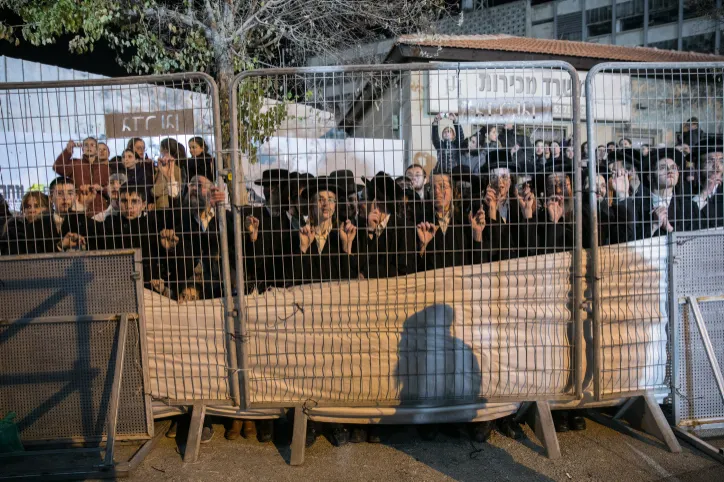 ULTRA ORTHODOX JEWISH