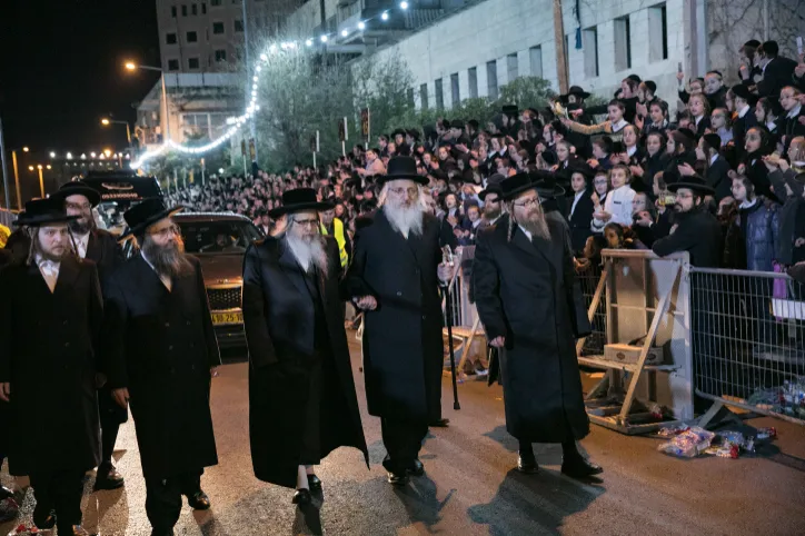 ULTRA ORTHODOX JEWISH