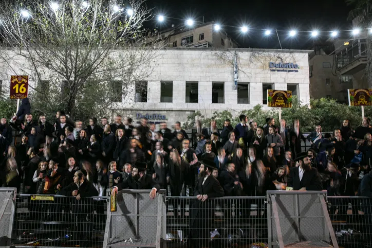 ULTRA ORTHODOX JEWISH