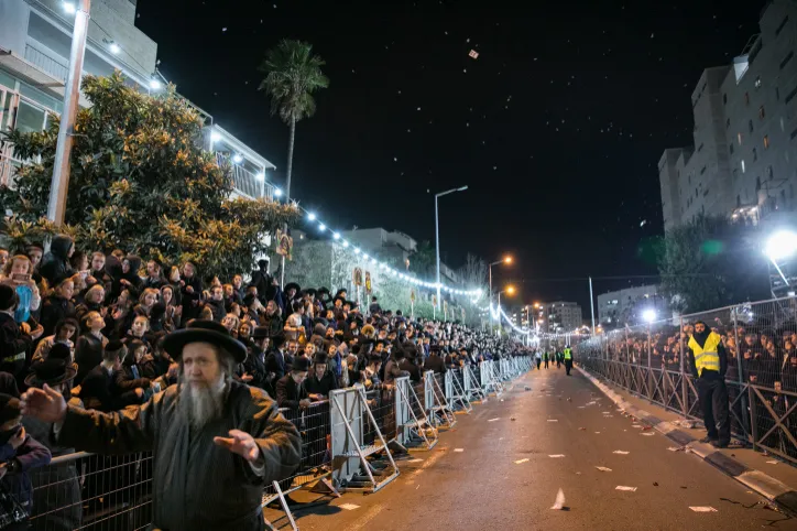 ULTRA ORTHODOX JEWISH