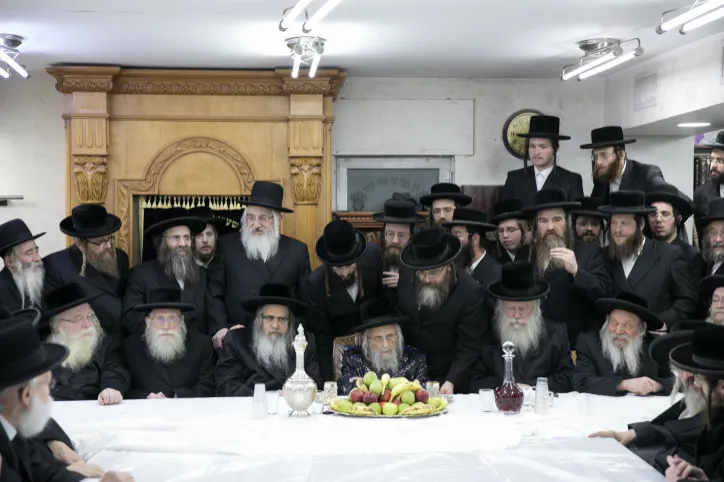 ULTRA ORTHODOX JEWISH