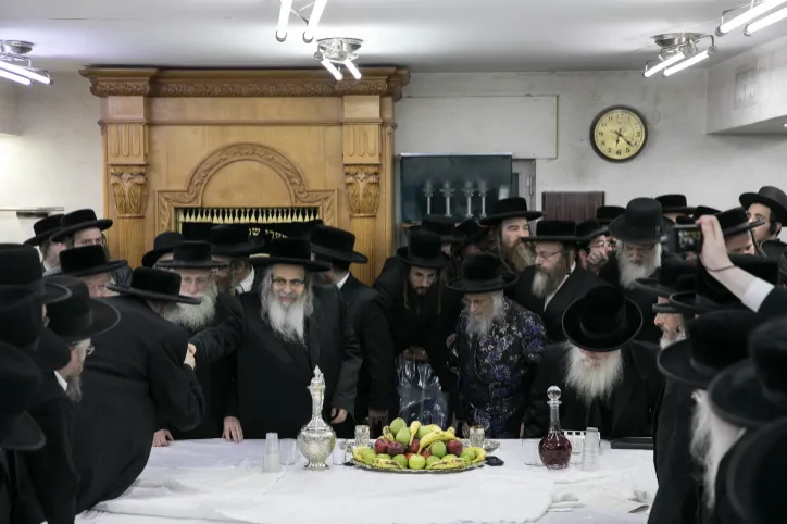 ULTRA ORTHODOX JEWISH