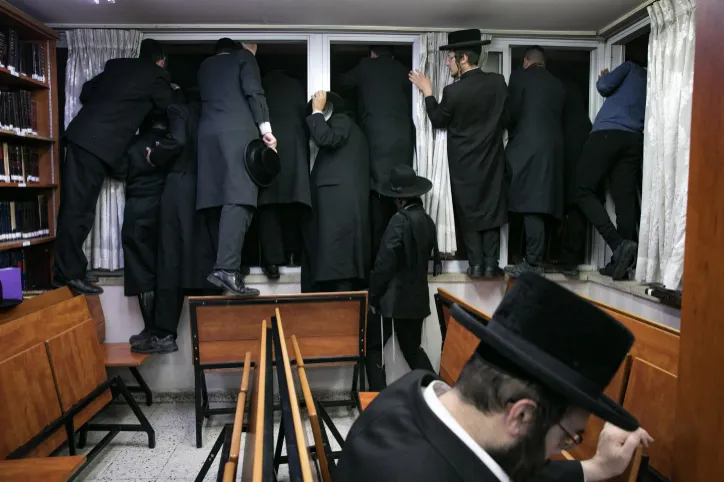 ULTRA ORTHODOX JEWISH