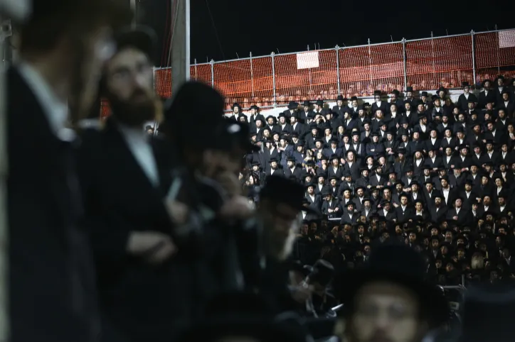 ULTRA ORTHODOX JEWISH SATMAR