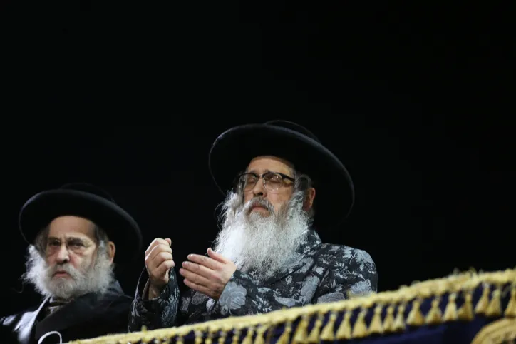 ULTRA ORTHODOX JEWISH SATMAR