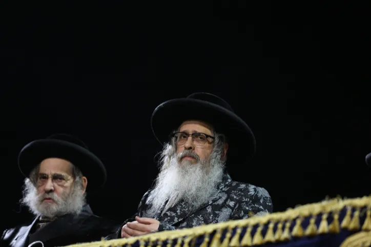 ULTRA ORTHODOX JEWISH SATMAR