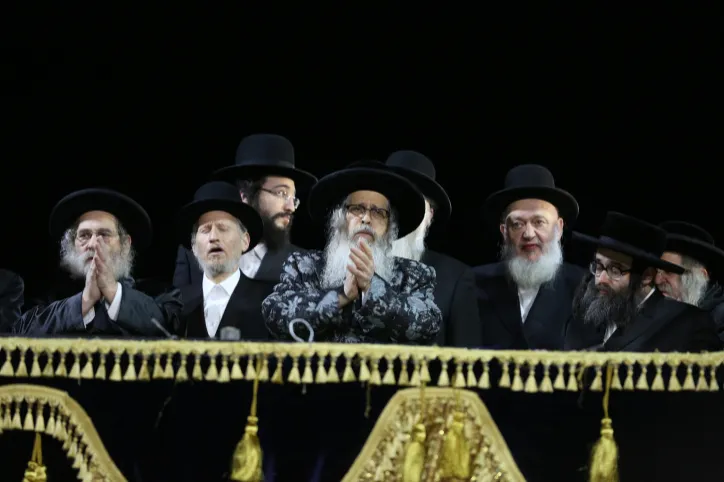 ULTRA ORTHODOX JEWISH SATMAR