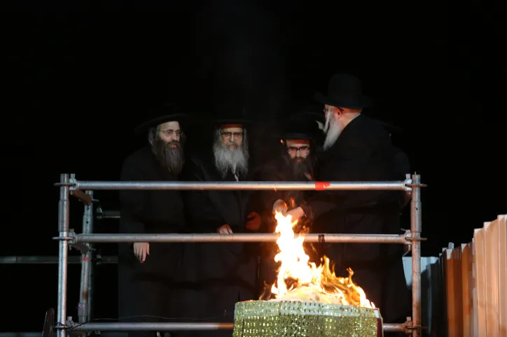 ULTRA ORTHODOX JEWISH SATMAR