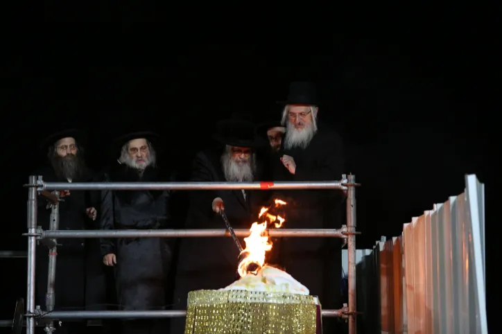 ULTRA ORTHODOX JEWISH SATMAR