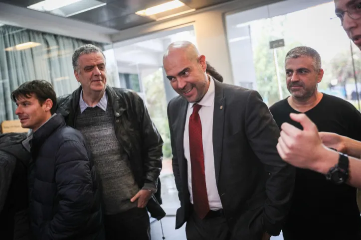LIKUD