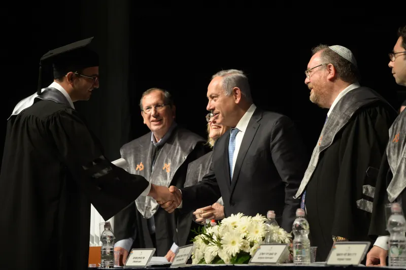 נתניהו
